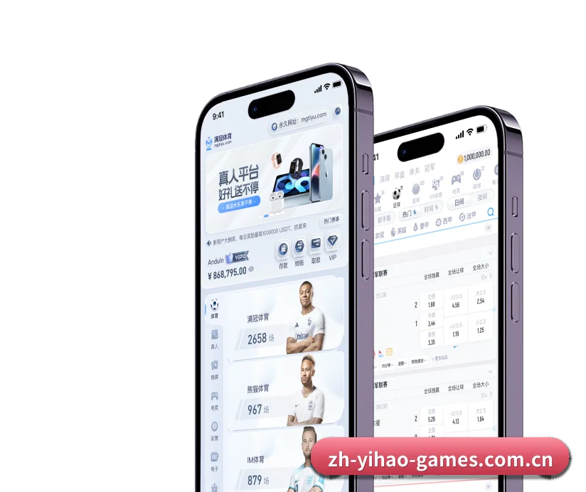 壹号娱乐 业务方向(XK)